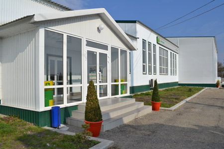 Головной офис «Ставхолдинг-Центр»