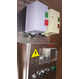 Автомат РМ-227 для дозирования и упаковки