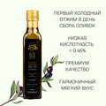 Продам оливковое масло, прямой импортёр